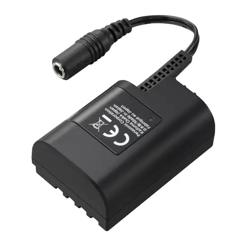 Panasonic DMW-DCC12 Netzkoppler