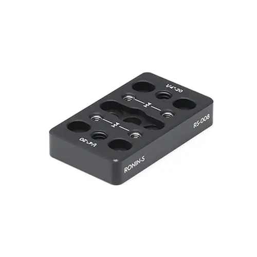 DJI  RS Multifunktionsplatte Cheese Plate für Ronin Serie