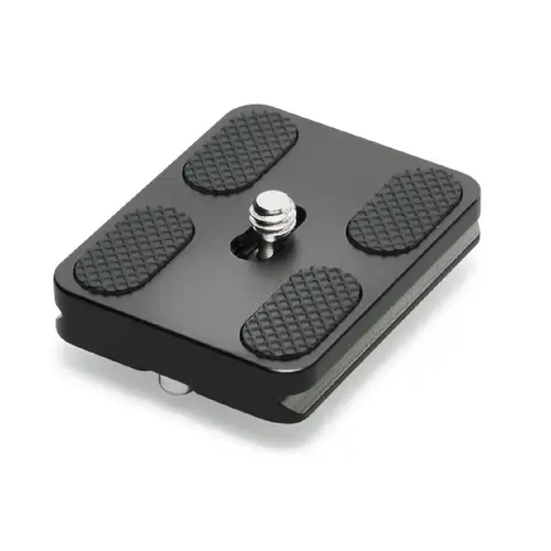 Cullmann MUNDO MX484 Schnellkupplungs- Platte