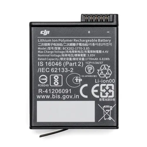 DJI Osmo Action 3 Extreme Battery