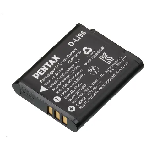 Pentax D-LI96 Akku für WG1000