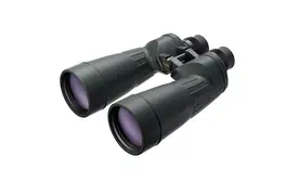 FUJIFILM FUJINON 10x70 FMTR Fernglas