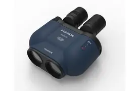 FUJIFILM FUJINON TS-X1440 blau Fernglas