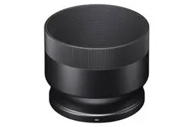 Sigma LH770-04 Gegenlichtblende
