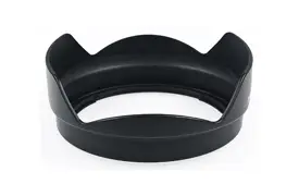 Kaiser CW73C Gegenlichtblende ä. Canon EW-73C