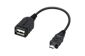Sony VMC-UAM2 USB-Kabel